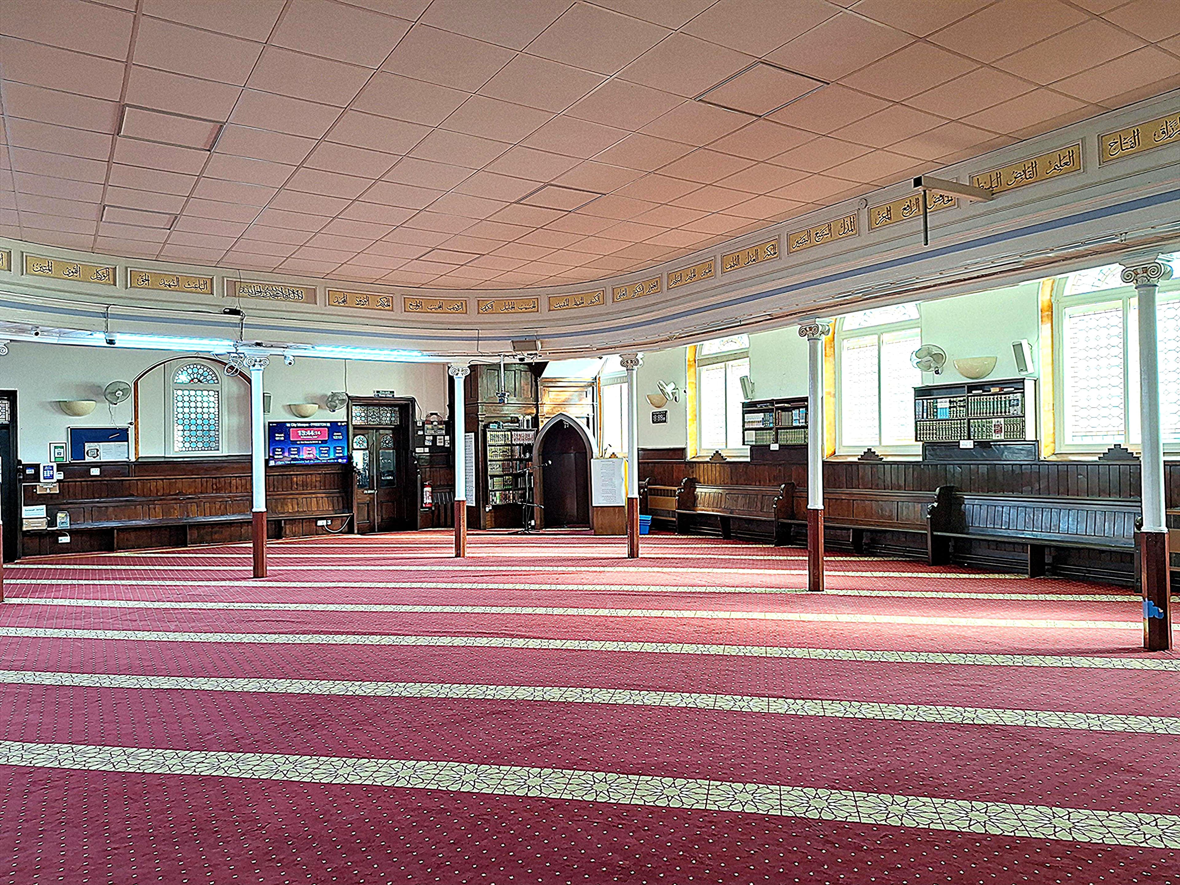 Prayer hall interior